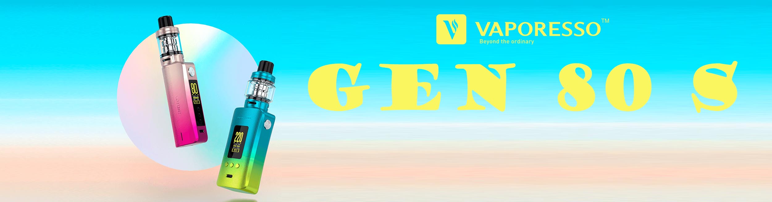 Gen 80 S